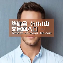 李律师(图1)