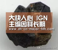 华体会体育