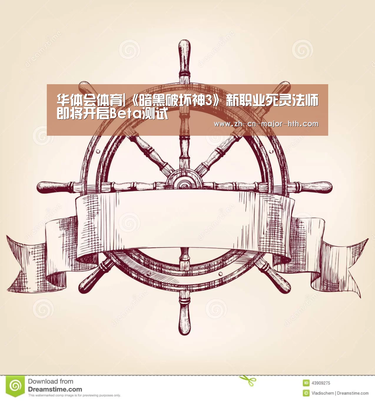 华体会体育